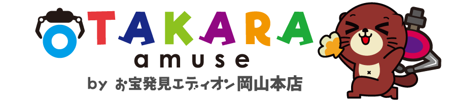 OTAKARA amuse エディオン岡山本店